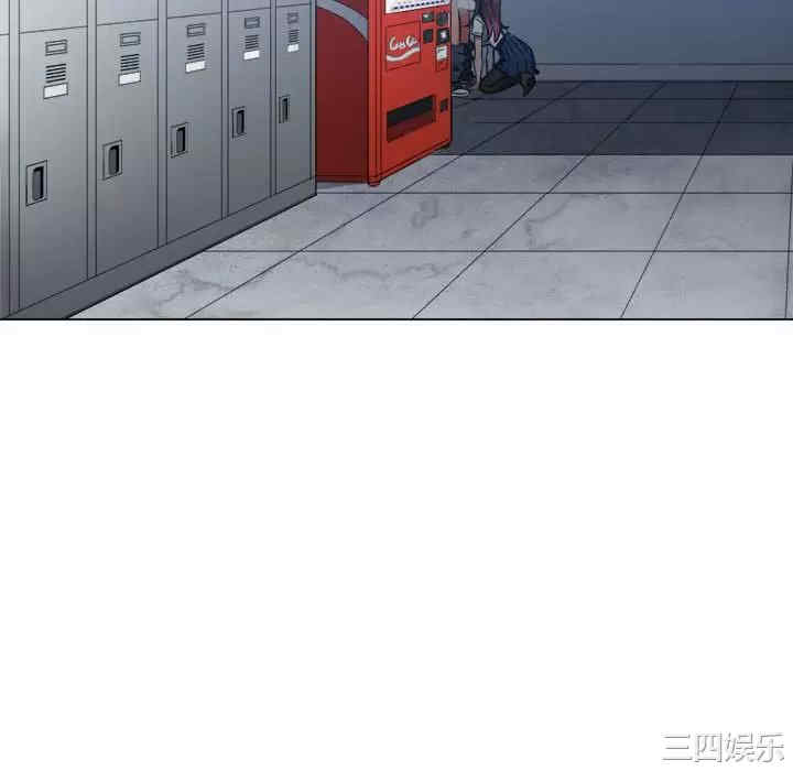 难缠小恶女/恶女勾勾缠