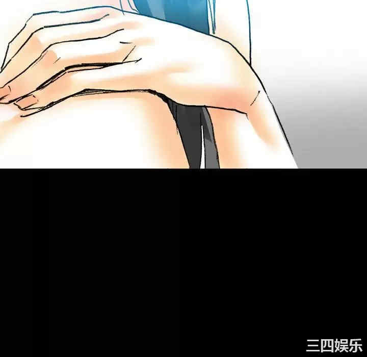 培养完美情人/完美情人养成记