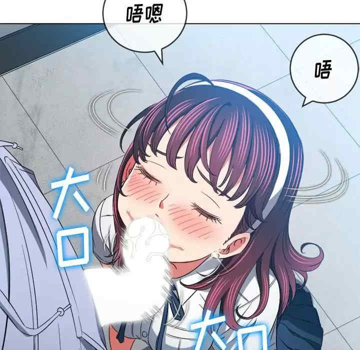 难缠小恶女/恶女勾勾缠