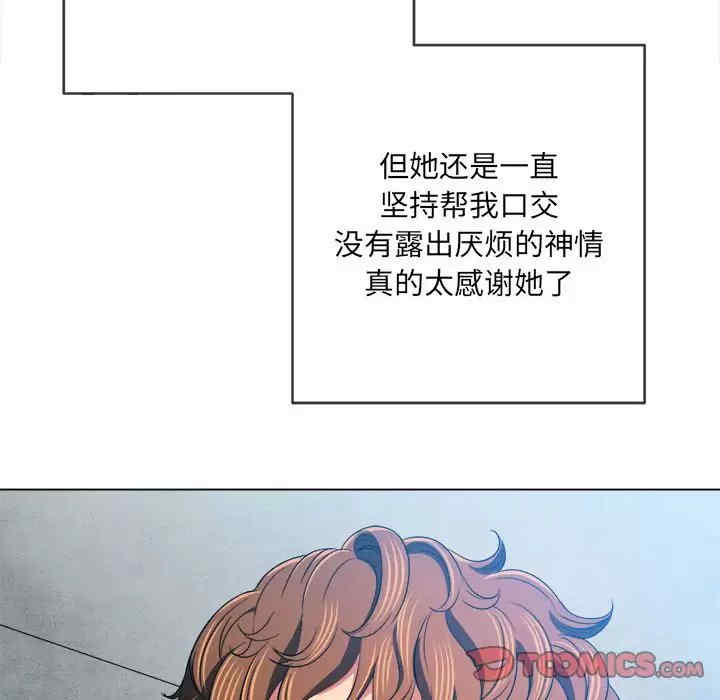 难缠小恶女/恶女勾勾缠