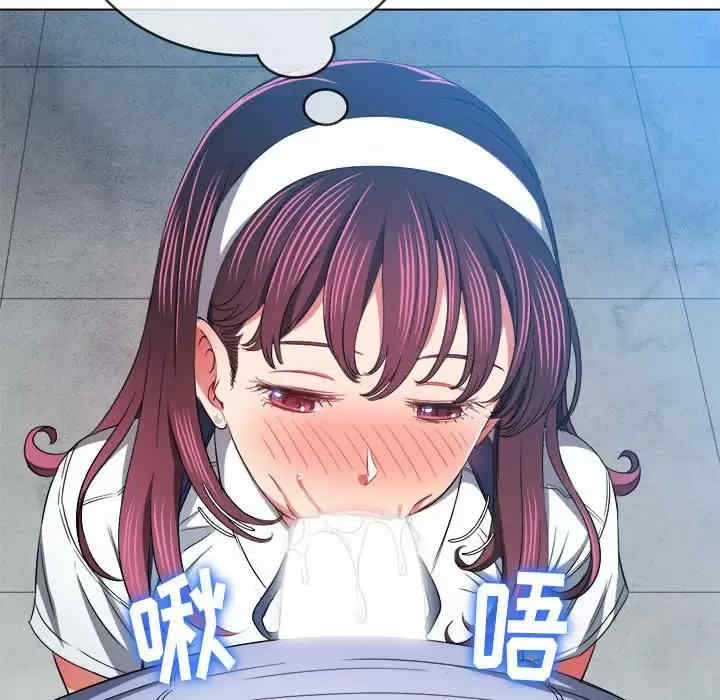 难缠小恶女/恶女勾勾缠