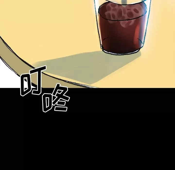 培养完美情人/完美情人养成记