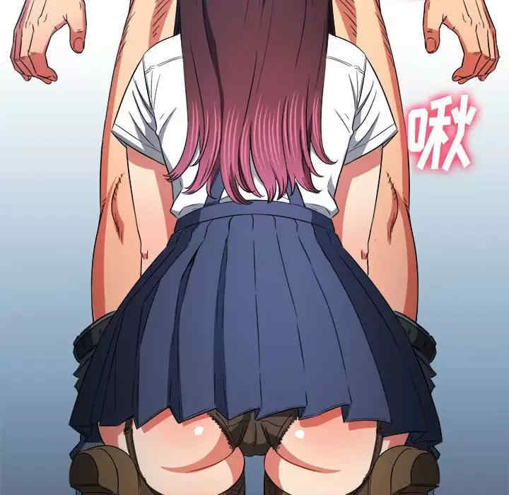 难缠小恶女/恶女勾勾缠