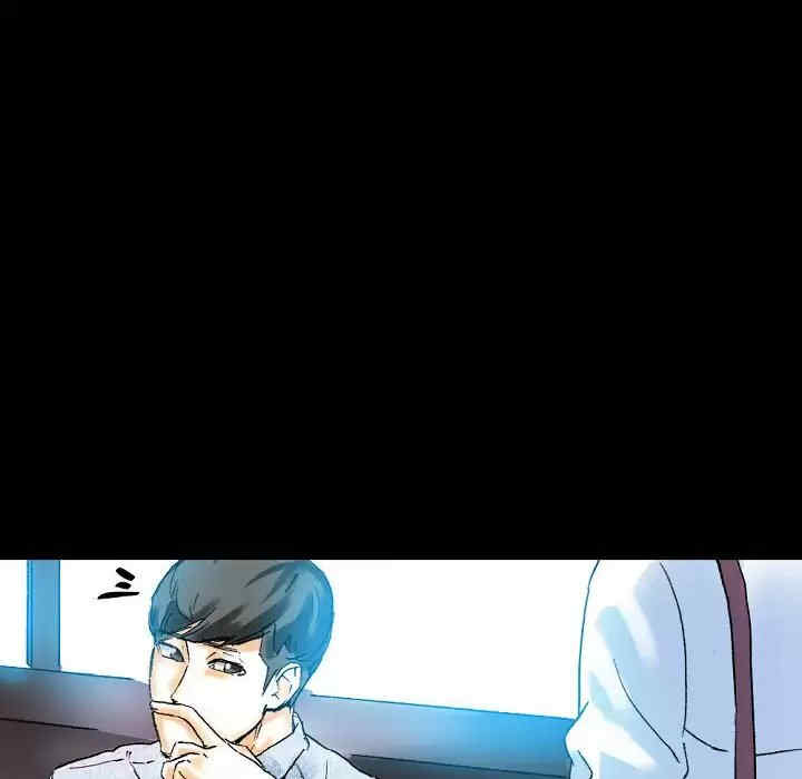 培养完美情人/完美情人养成记