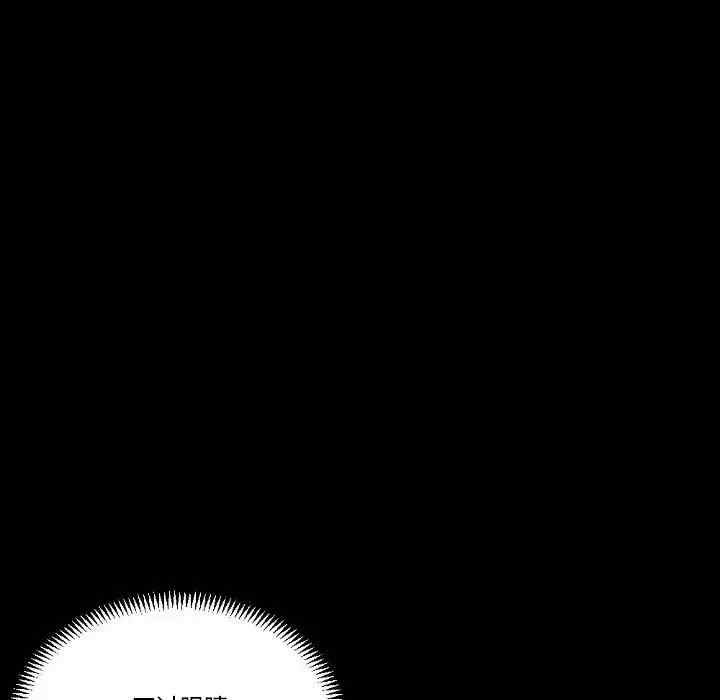 培养完美情人/完美情人养成记