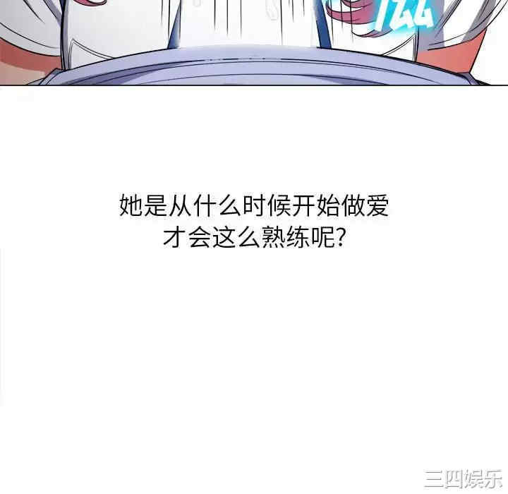 难缠小恶女/恶女勾勾缠