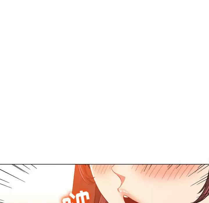 难缠小恶女/恶女勾勾缠