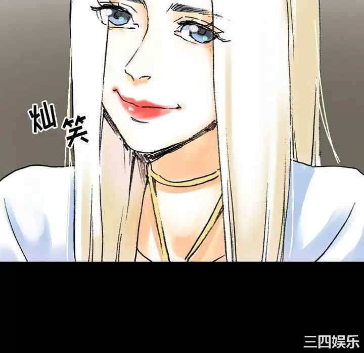 培养完美情人/完美情人养成记