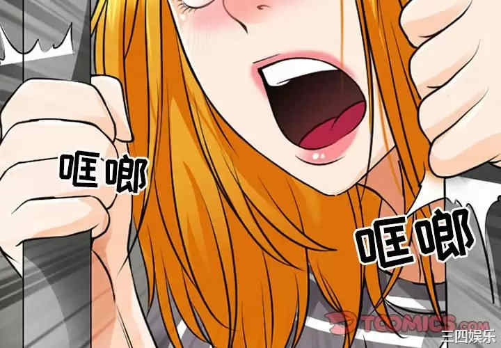 耳畔的神音/神之嗓音