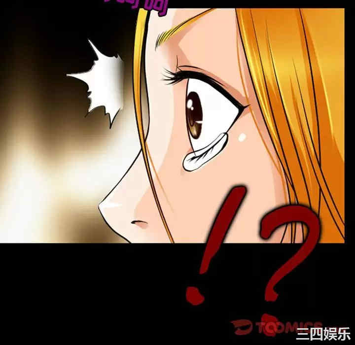 耳畔的神音/神之嗓音