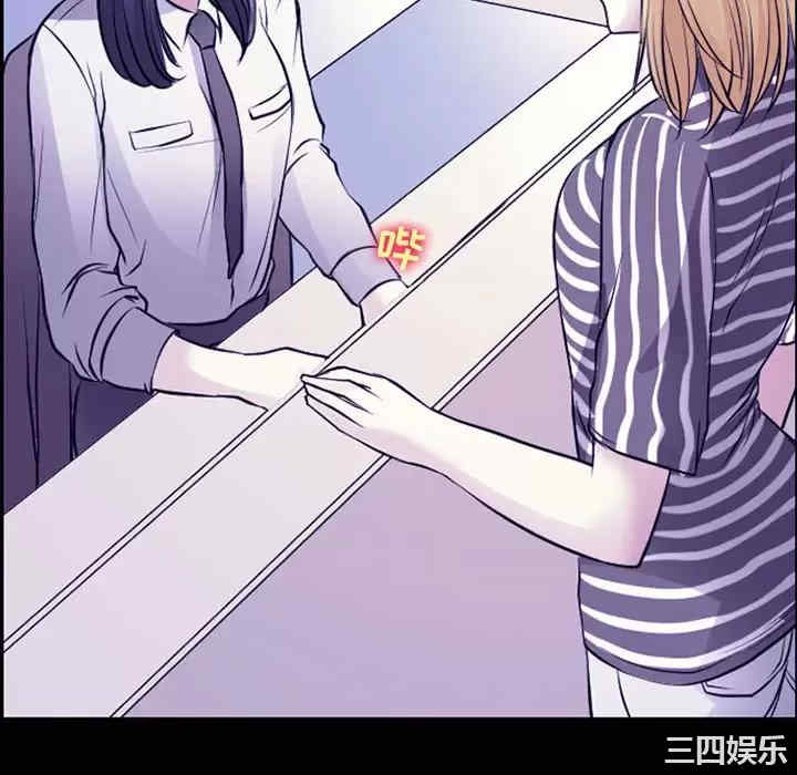 耳畔的神音/神之嗓音