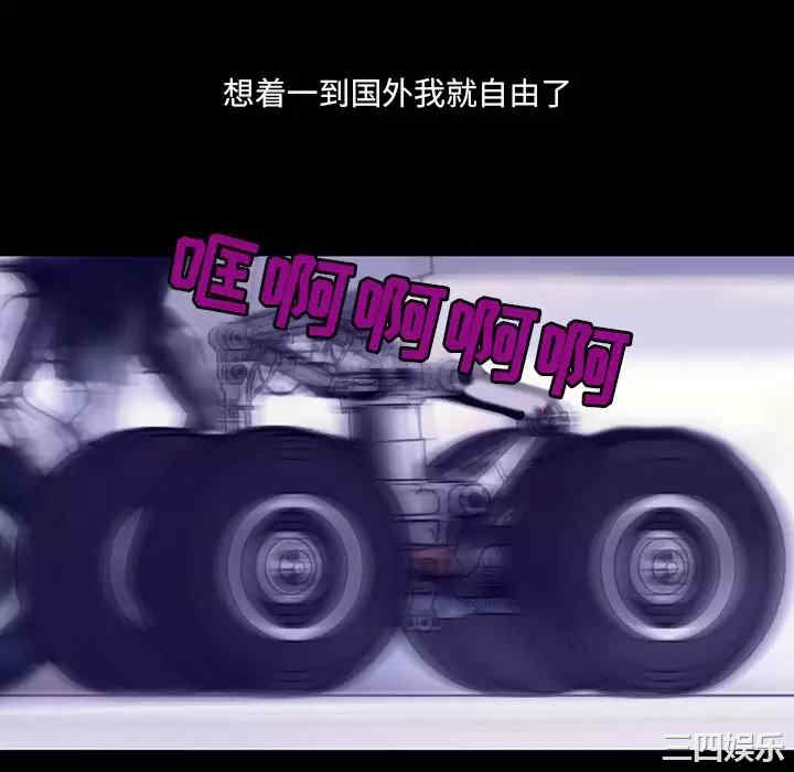 耳畔的神音/神之嗓音