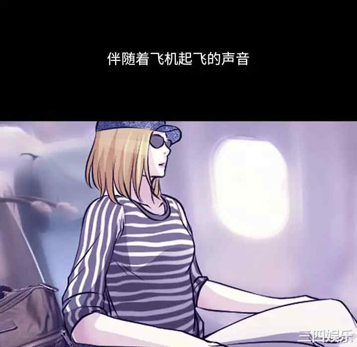 耳畔的神音/神之嗓音