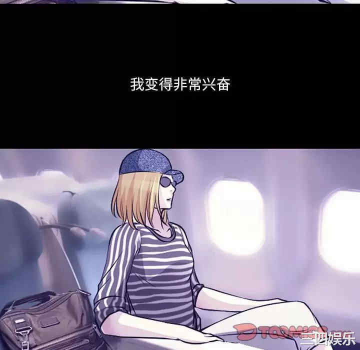 耳畔的神音/神之嗓音