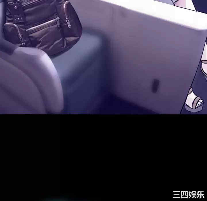 耳畔的神音/神之嗓音