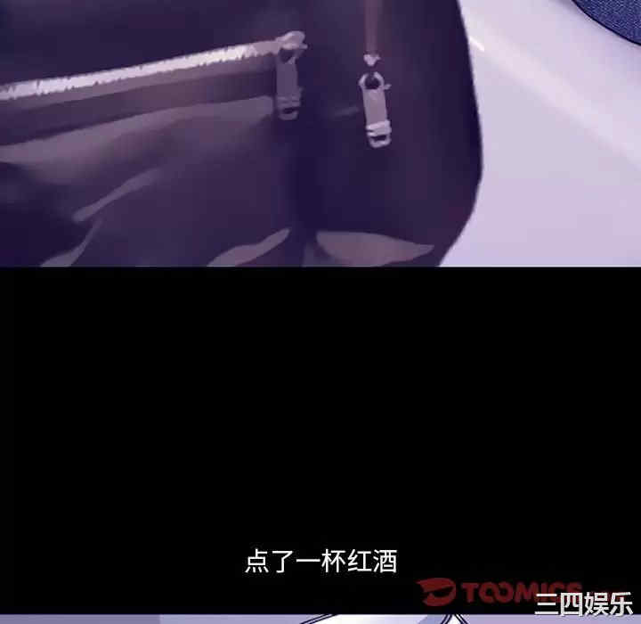 耳畔的神音/神之嗓音