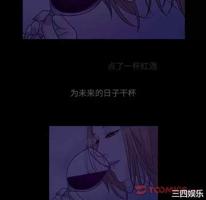 耳畔的神音/神之嗓音