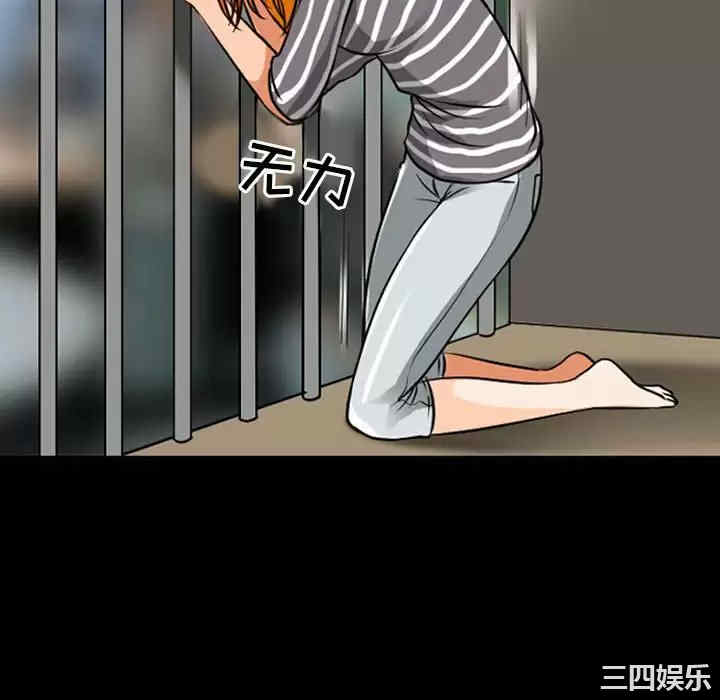 耳畔的神音/神之嗓音