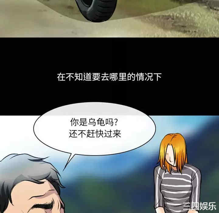 耳畔的神音/神之嗓音