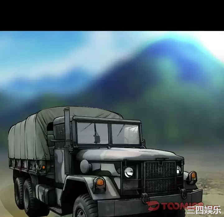 耳畔的神音/神之嗓音