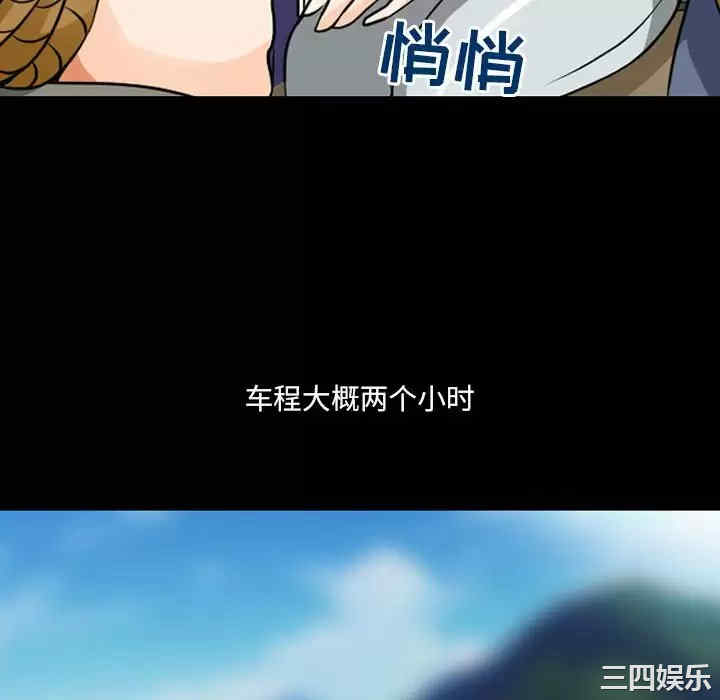 耳畔的神音/神之嗓音