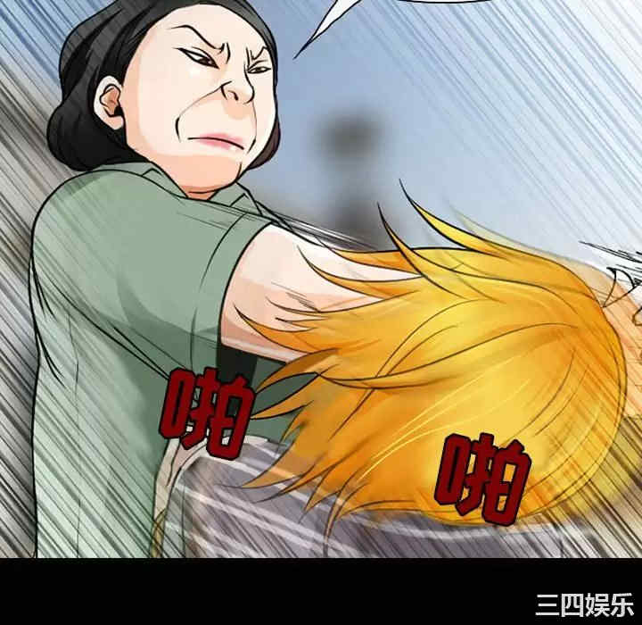 耳畔的神音/神之嗓音