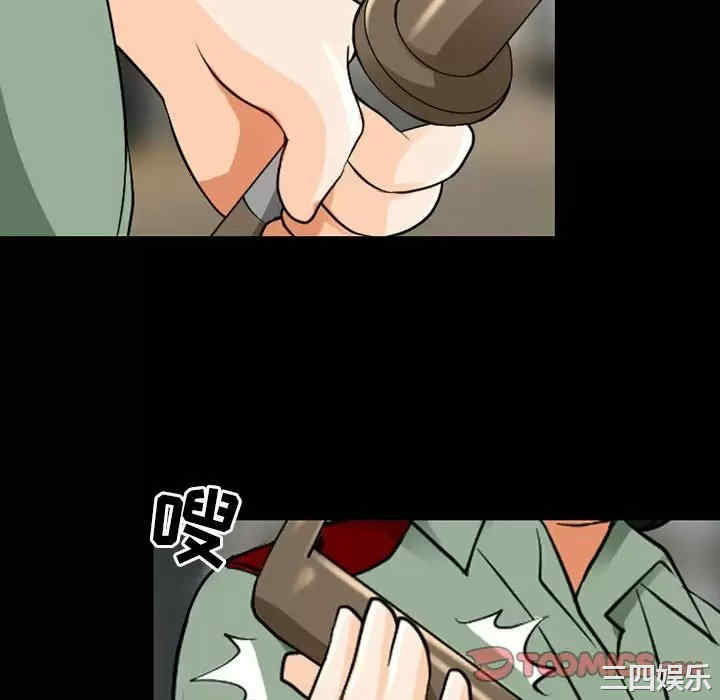 耳畔的神音/神之嗓音