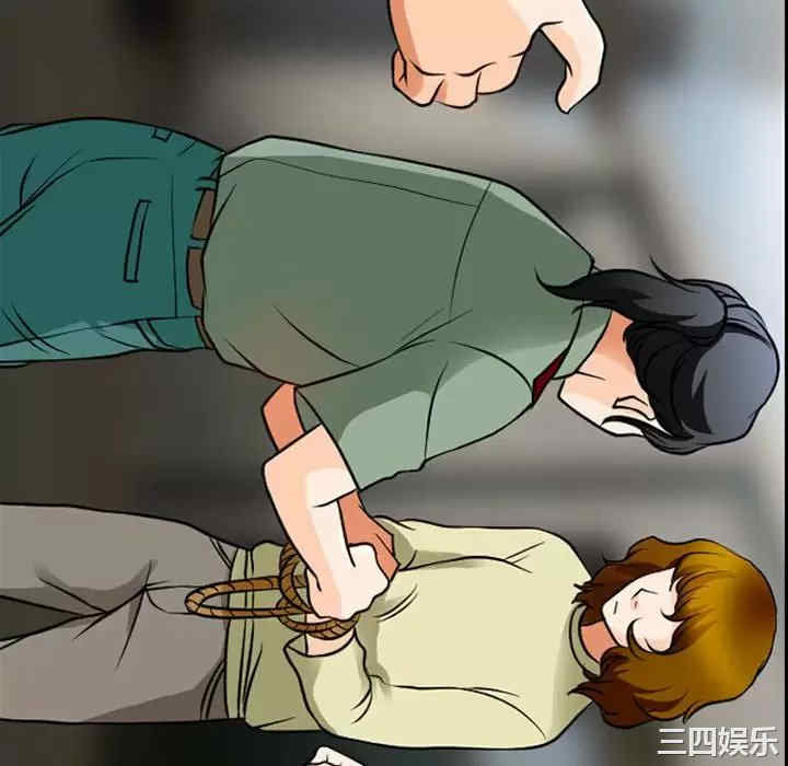 耳畔的神音/神之嗓音