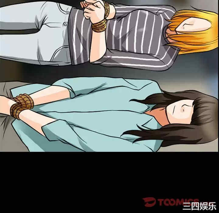 耳畔的神音/神之嗓音