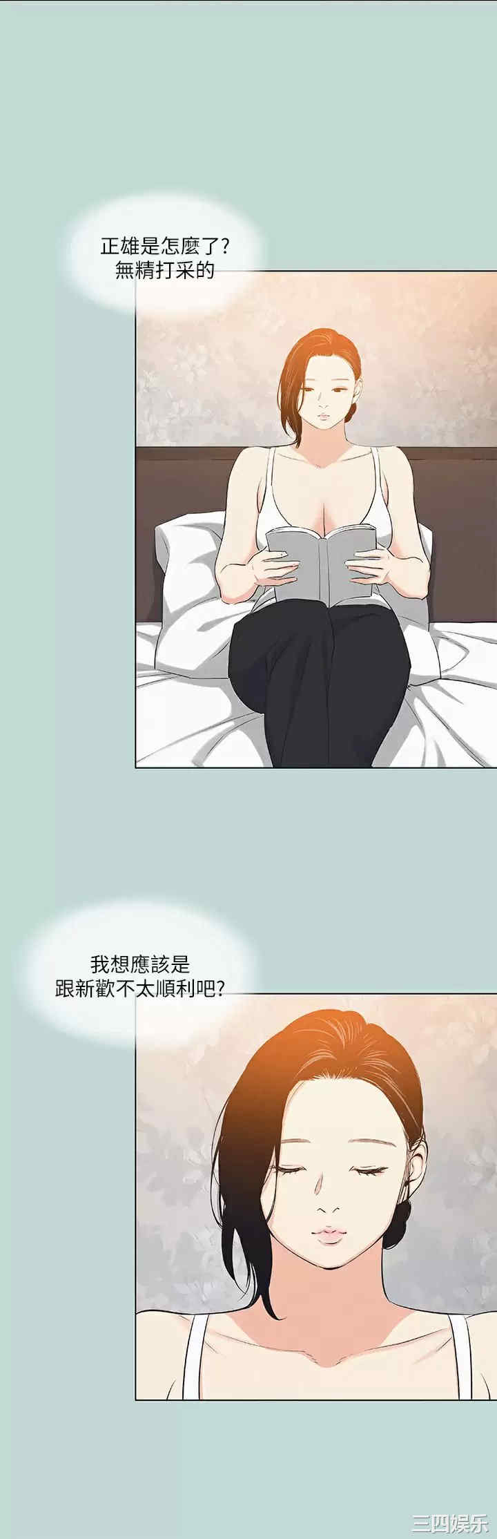 纵夏夜之梦