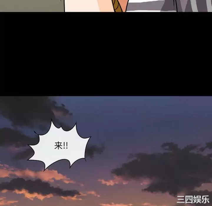 耳畔的神音/神之嗓音