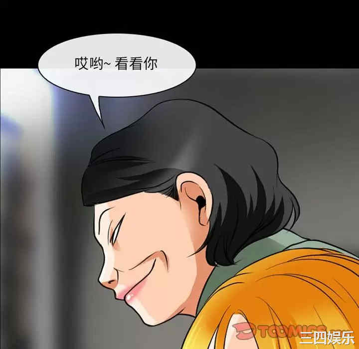 耳畔的神音/神之嗓音