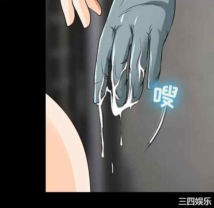 耳畔的神音/神之嗓音