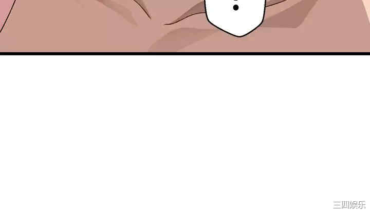 扑通扑通配对中