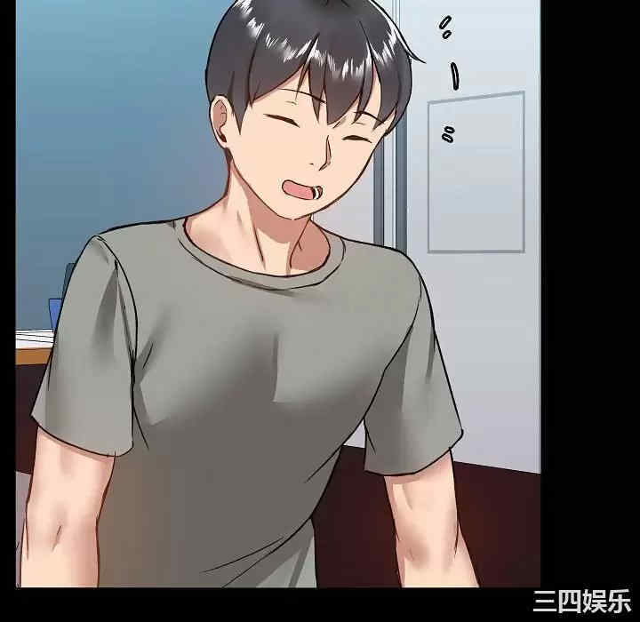 爱打游戏的姐姐/爱玩游戏的女人们