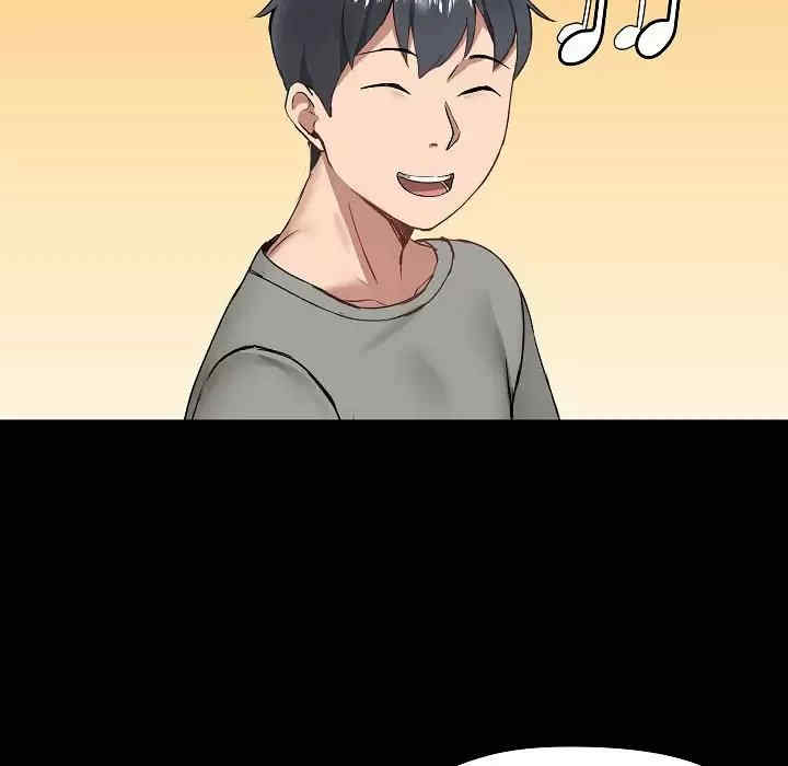 爱打游戏的姐姐/爱玩游戏的女人们