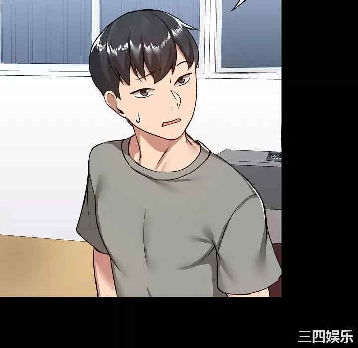 爱打游戏的姐姐/爱玩游戏的女人们