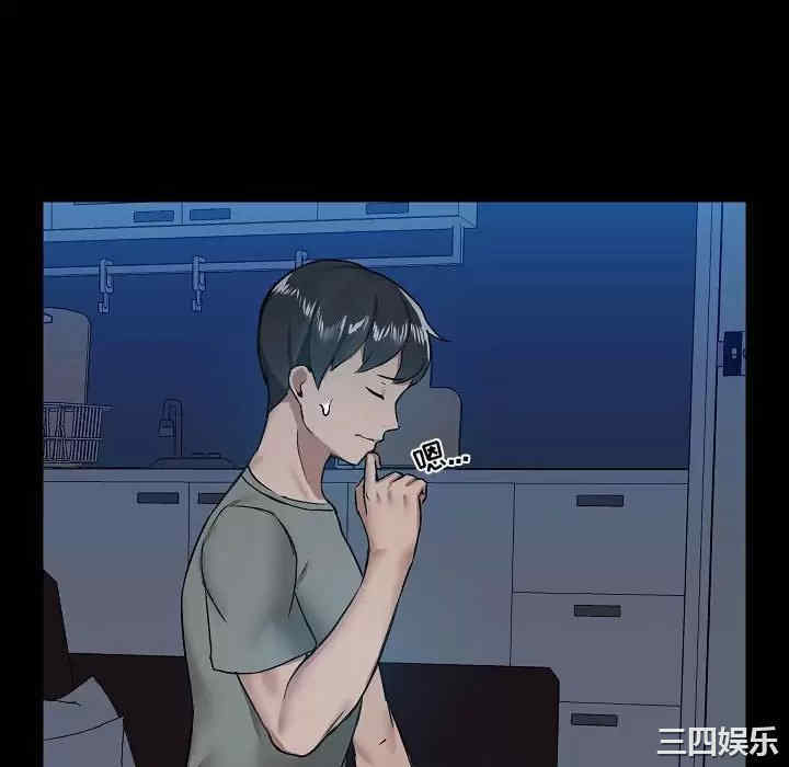 爱打游戏的姐姐/爱玩游戏的女人们