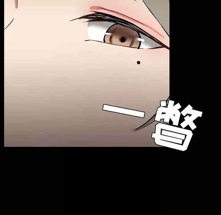 爱打游戏的姐姐/爱玩游戏的女人们