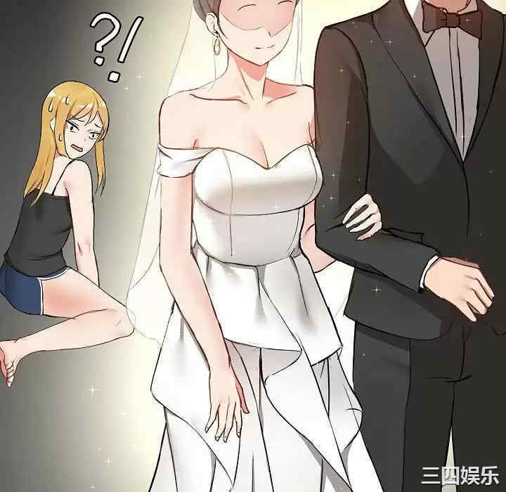 爱打游戏的姐姐/爱玩游戏的女人们