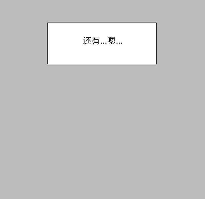 爱打游戏的姐姐/爱玩游戏的女人们