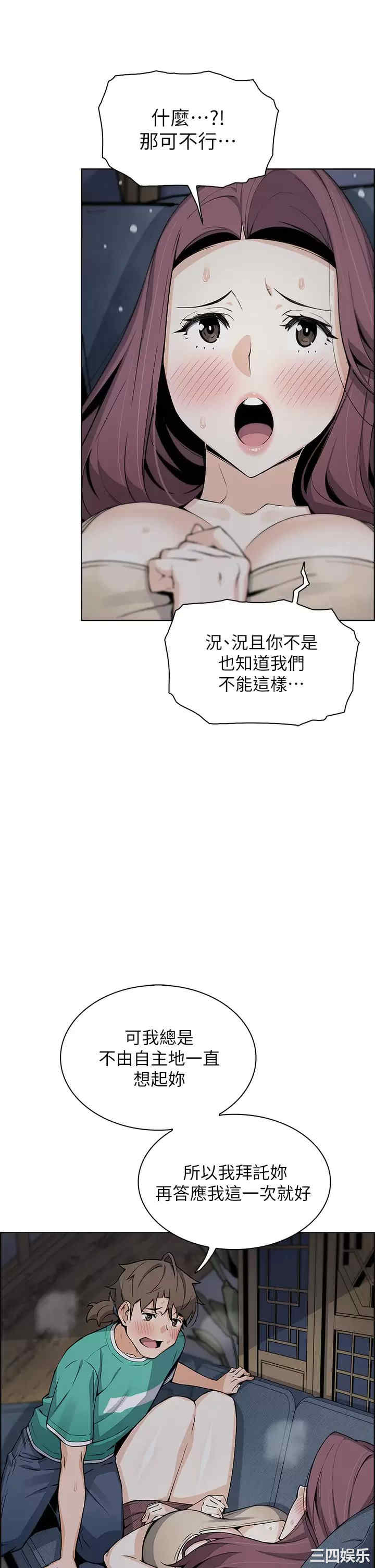 卖豆腐的母女们