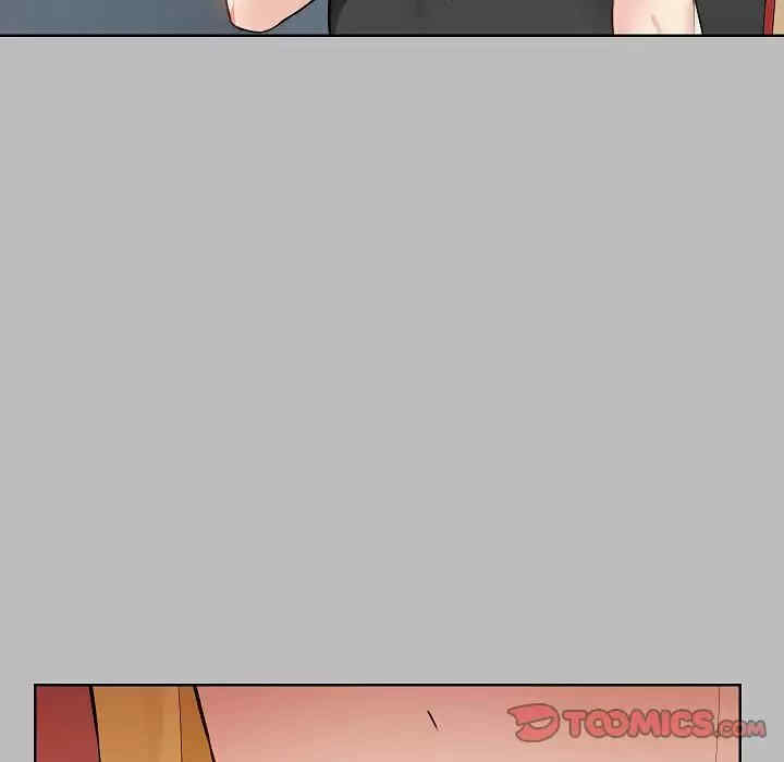 爱打游戏的姐姐/爱玩游戏的女人们