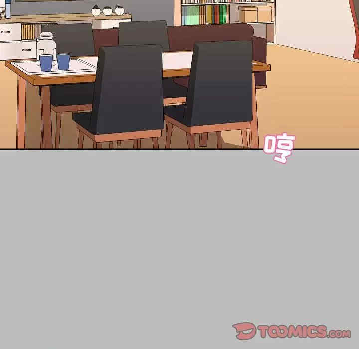 爱打游戏的姐姐/爱玩游戏的女人们