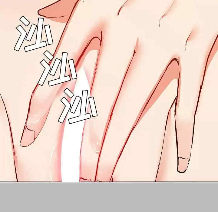 爱打游戏的姐姐/爱玩游戏的女人们