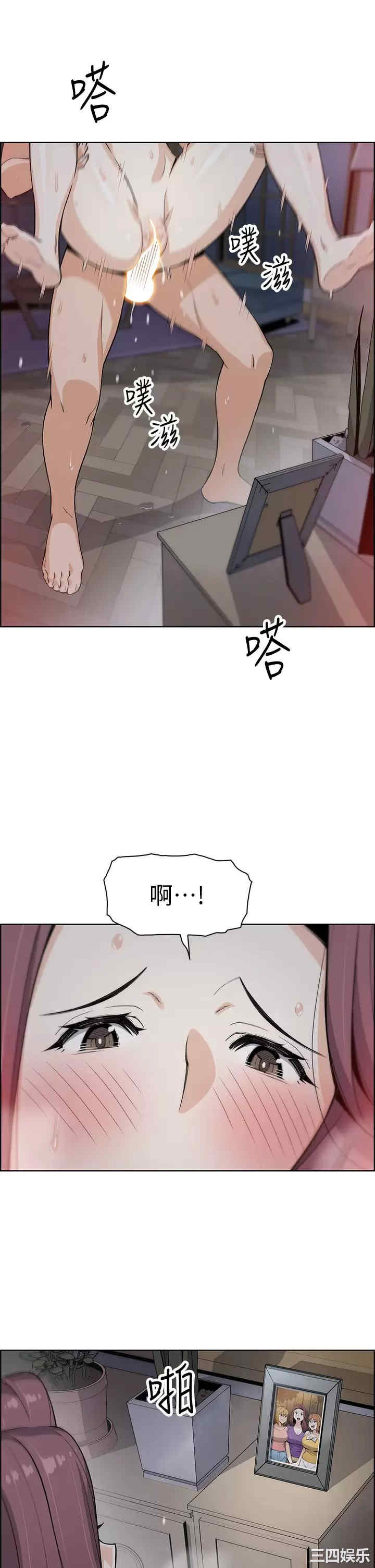 卖豆腐的母女们