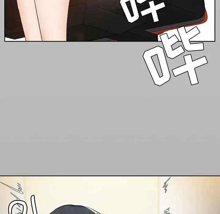 爱打游戏的姐姐/爱玩游戏的女人们