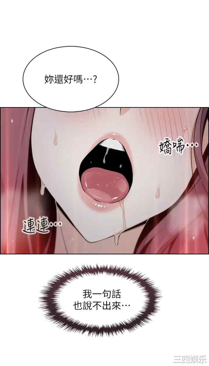 卖豆腐的母女们