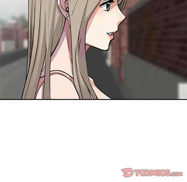 私房家教课/私人家教