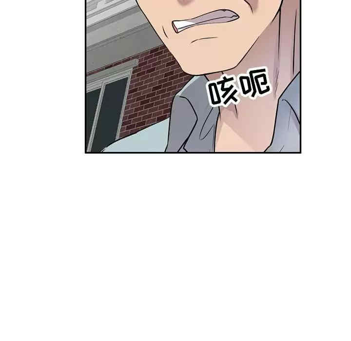 私房家教课/私人家教